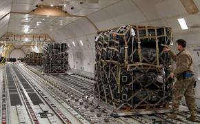 В США ждут рекордных поставок оружия Украине