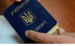 Шереметьево становится непреодолимым барьером для многих  украинцев