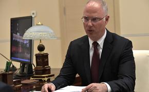 Глава РФПИ Дмитриев: Россия и США продолжат конструктивный диалог, несмотря на попытки срыва