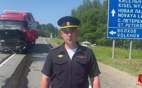Два человека погибли в столкновении с фурой на дороге в Ленобласти