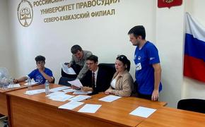 Молодогвардейцы провели второй этап юридической игры