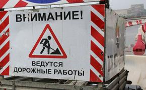 Ремонт путепровода на трассе «Кола» перенесут на конец июля
