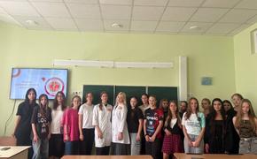 Студентки КубГМУ провели профориентационные встречи со школьниками в Геленджике и Краснодаре