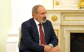 Пашинян заявил, что Армения не ищет конфликтных ситуаций с Россией