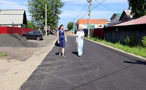 Депутат Думы Иркутска Светлана Кузнецова о дорожно-строительных идругих хлопотах