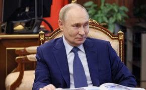 Путин: нет в жизни большего счастья, чем дети, в детях весь смысл жизни