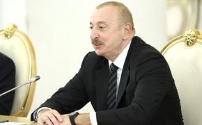 Ильхам Алиев: Баку и Ереван находятся очень близко к подписанию мирного договора