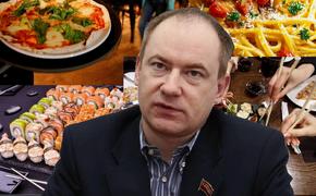 Депутат Госдумы хочет обложить повышенными налогами «кухню недружественных России стран»