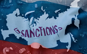 Новые санкции ЕС: устрашающий политический жест или реальная угроза для России?