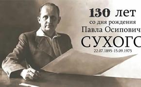 Ничто не забыто, никто не забыт