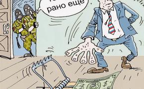 Баснословное богатство части чиновников уже давно вызывает вопросы в обществе. 821 объект недвижимости у бывшего мэра Владивостока это нормально?