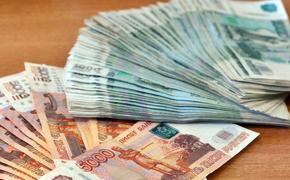 Хабаровчанку напугали «вражеской угрозой» и заставили отдать полмиллиона рублей