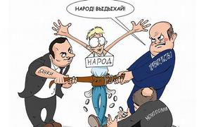 Вместо рецепта «затянуть пояса» есть другие. Более эффективные, но их пока видеть не хотят