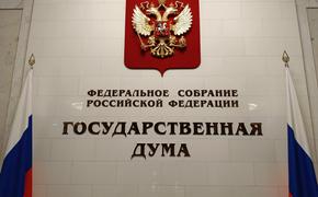 В Госдуме предлагают драться за право торговать алкоголем