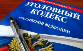 В Хабаровске задержали полицейского и телеведущего по делу о взятке