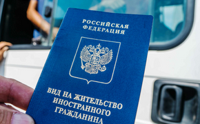 В Хабаровске раскрыли схему фиктивного трудоустройства мигрантов