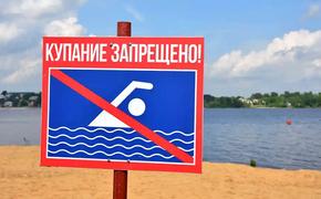 В Бурятии продолжают тонуть