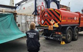 В Хабаровске два человека погибли на территории речного порта
