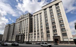 Депутат Водолацкий прокомментировал новые сроки Трампа по договоренностям по Украине