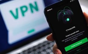 В России хотят создать ГосVPN, работающий через «Госуслуги»