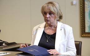 Памфилова: у глав региона нет права устанавливать штат избиркома