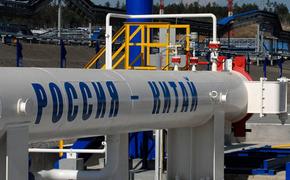 Китай отверг требования США прекратить покупать нефть у России  