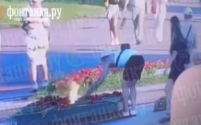  В Петербурге задержали двух братьев, жаривших хлеб на Вечном огне