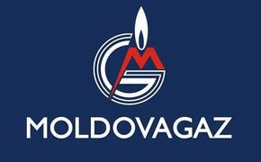 «Молдовагаз» лишили лицензии на поставки газа в Молдавию
