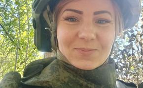 История Олеси, женщины на линии огня: Война стирает различие полов — на передовой мы все просто люди