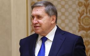 Ушаков заявил, что встреча Путина и Уиткоффа прошла конструктивно