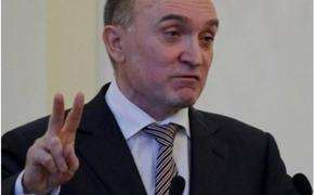 Еще один экс-губернатор подозревается в уголовных преступлениях