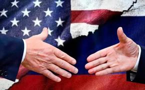 Встреча Трампа и Путина от «погоды в мире» не зависит