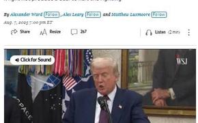 Путин и Трамп часто общаются