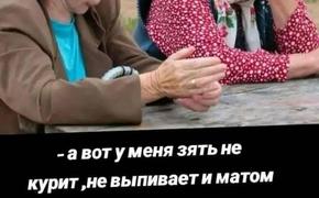 Пятничная витрина оригинальных инициатив