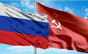 Кровь и Сталь: как Советский народ выковал Величие России