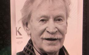 В Петербурге умер актер Иван Краско 