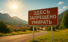 «Нас убьют, если мы умрем», - рассказывала ланхаронка друзьям