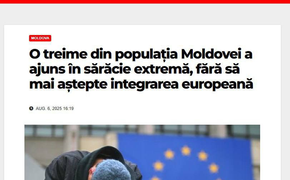Треть жителей Молдавии оказалась за чертой бедности — таковы последствия политики нынешней власти и Майи Санду