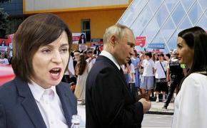 Приговор Евгении Гуцул как месть президента Молдовы Санду