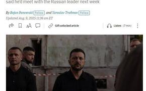 Европа и Украина установили свои «красные линии» и выступили «против предложения Путина о прекращении огня»
