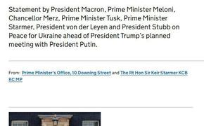 Европа просит Трампа защитить Украину на переговорах с Путиным