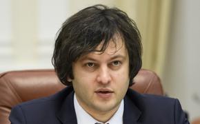 Кобахидзе предположил, что США пересмотрят политику в отношении Грузии