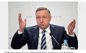 В культурной столице России мигрантам оставляют все меньшее поле для деятельности