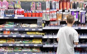  Школьные расходы в 2025 году выросли на 35%, а форма подорожала вдвое