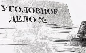 Нетрадиционная юридическая ориентация или операция украинских спецслужб по дискредитации российской власти на новых территориях? Продолжение