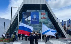 Пятая площадка ОЭЗ разместится на территории Кронштадта