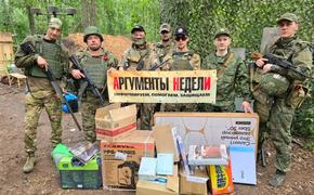 Как поддержать тех, кто нас защищает