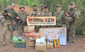 Волонтерская группа «Аргументов недели» доставила на передовую очередной гуманитарный груз