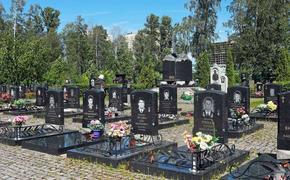  «Курск»: ровно четверть века прошло со дня той трагедии