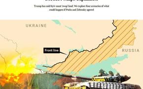 Варианты границы Украины после возможного соглашения публикует «The Times»